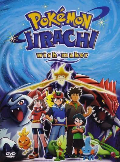 Pokemon 6: Jirachi - 2004 DVDRip XviD - Türkçe Dublaj Tek Link indir